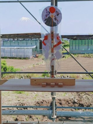 富士市厚原の家　上棟
